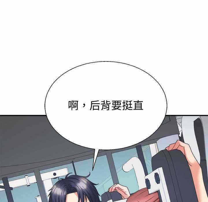 第179张