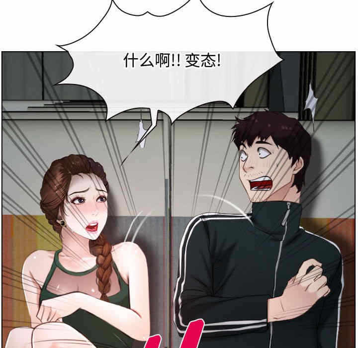第96张
