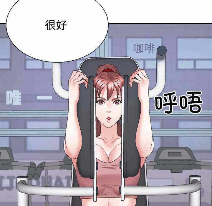 第2张