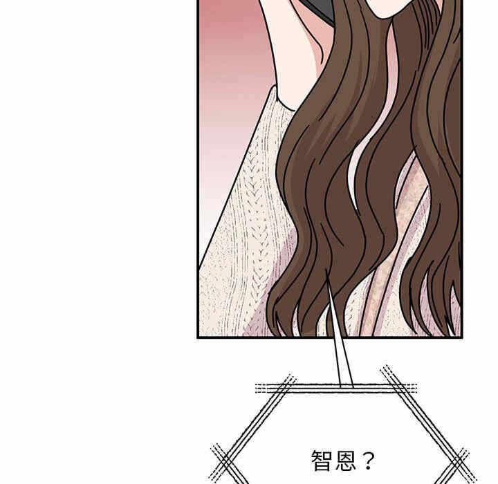 第106张