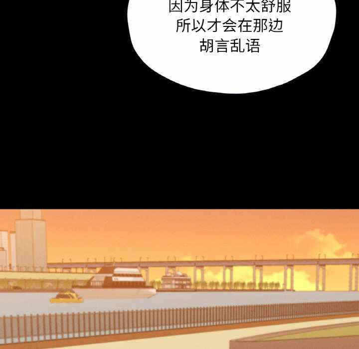 第38张