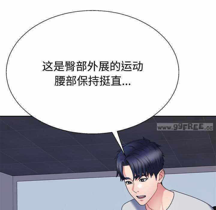 第28张