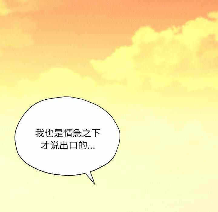 第43张