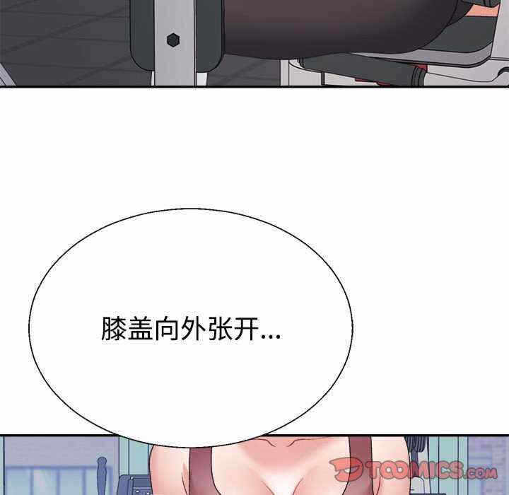 第34张