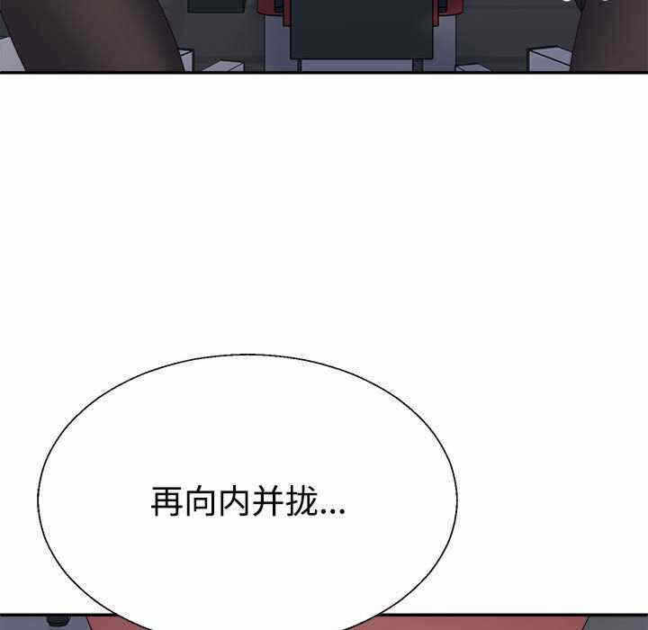 第40张