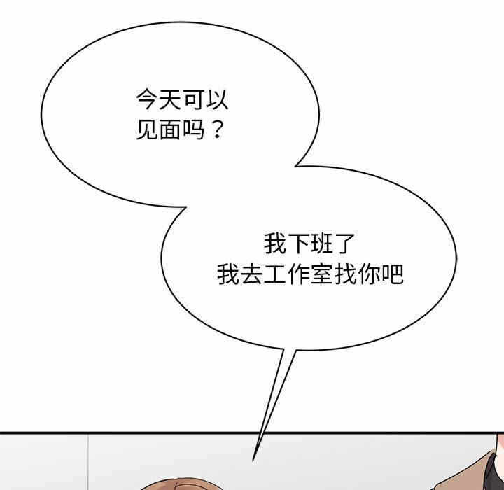第121张