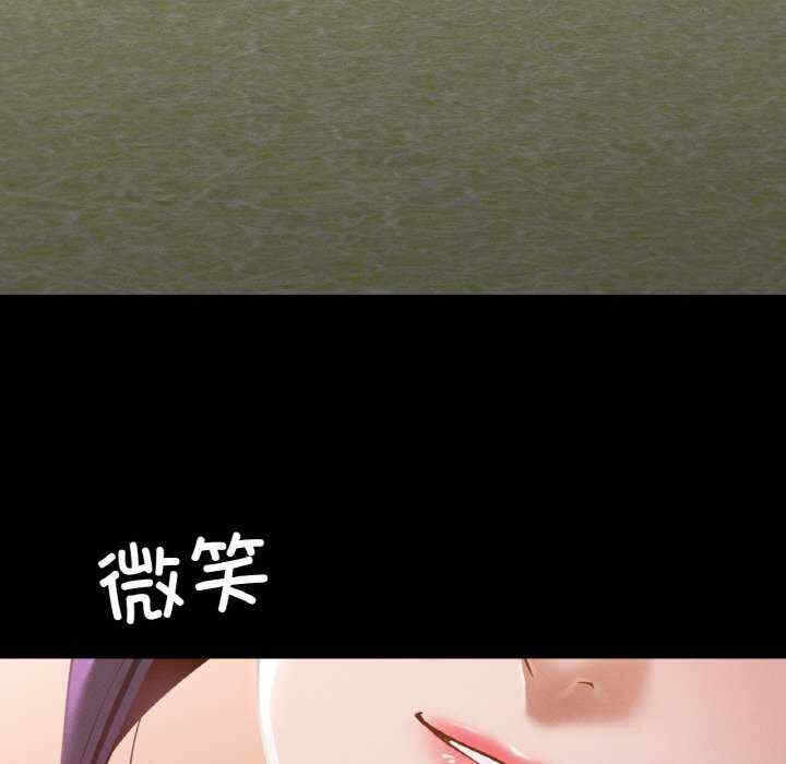 第49张