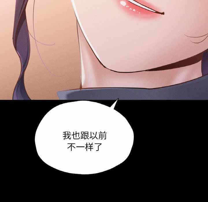 第52张