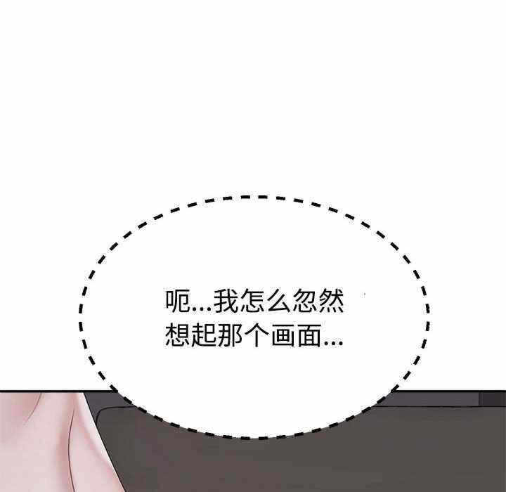 第56张