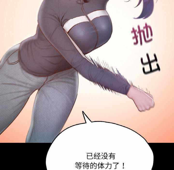 第55张