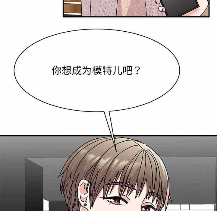 第137张