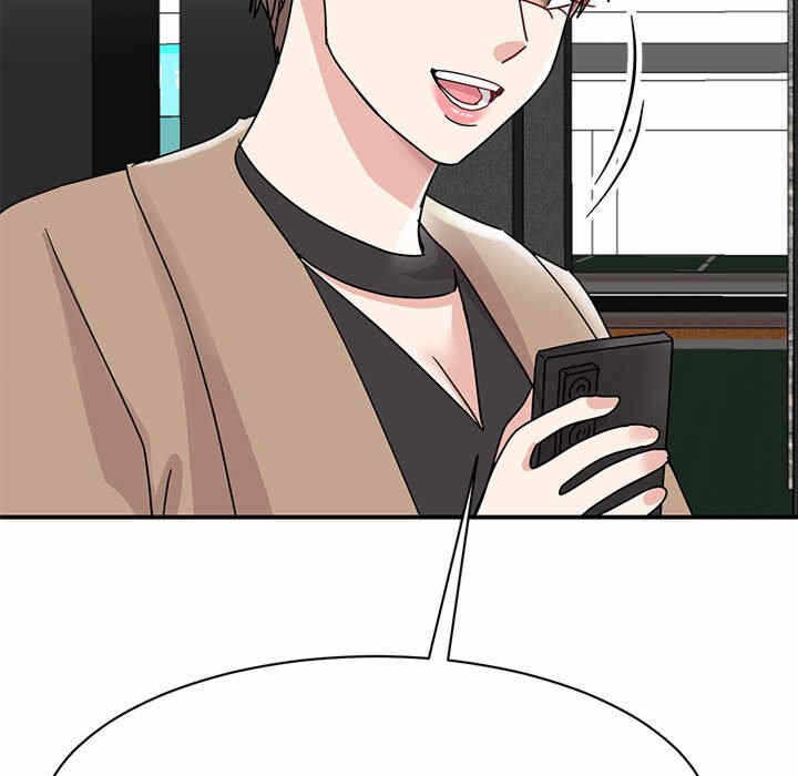 第138张