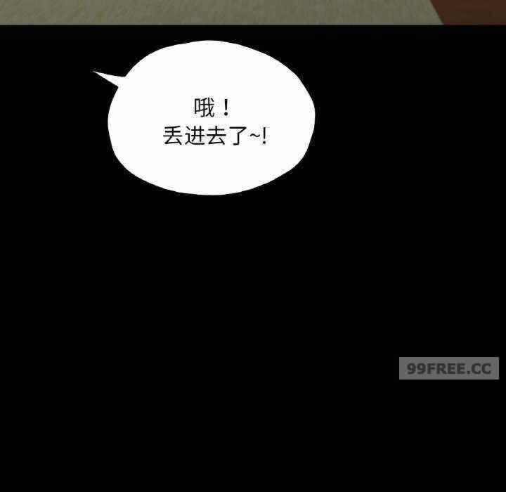 第61张