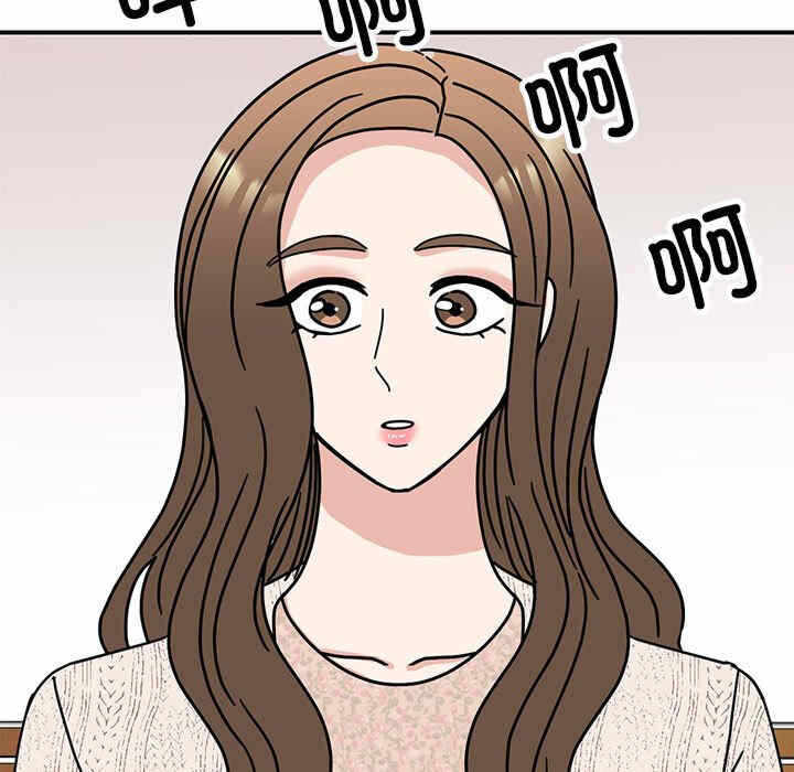 第142张