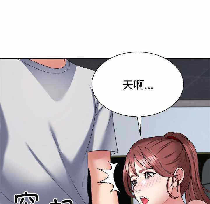 第80张