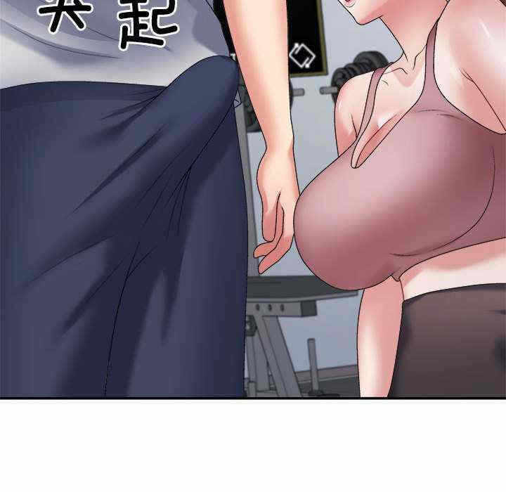第82张