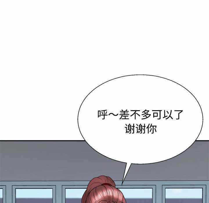 第85张