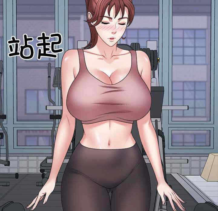 第86张