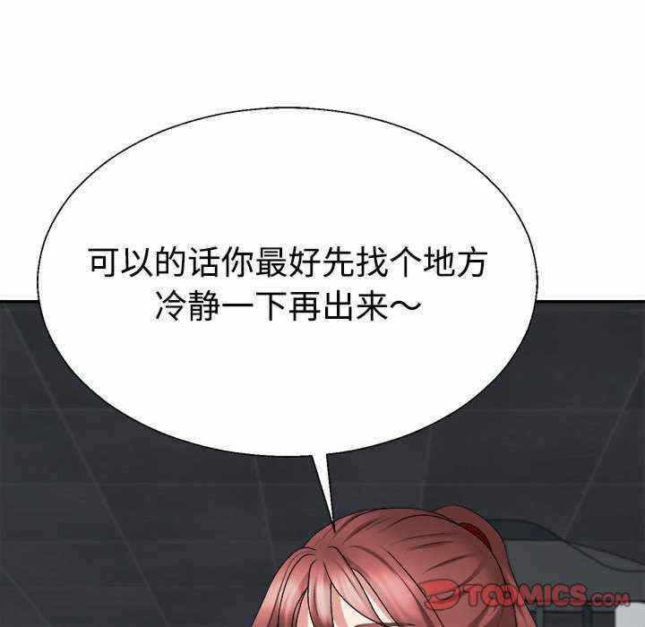 第94张