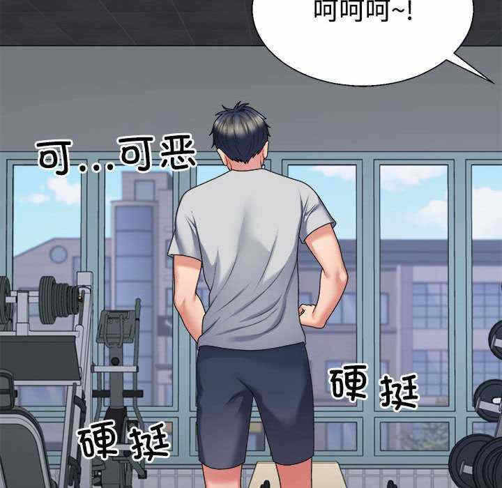 第100张