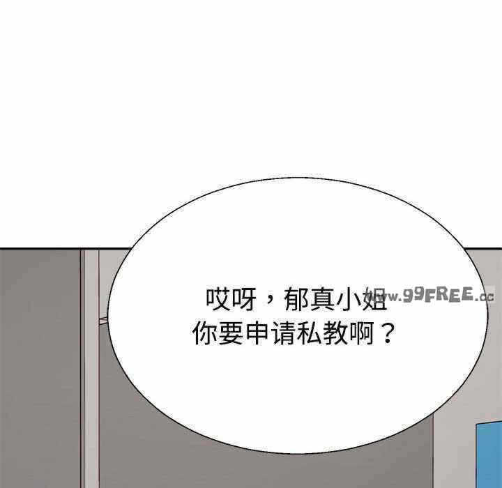 第105张