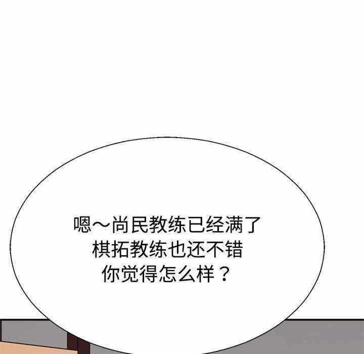 第109张