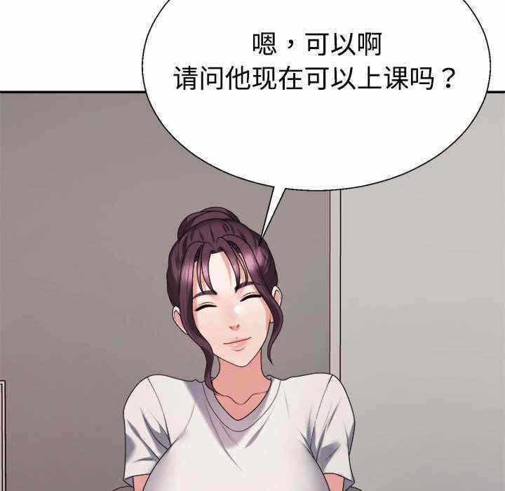 第114张