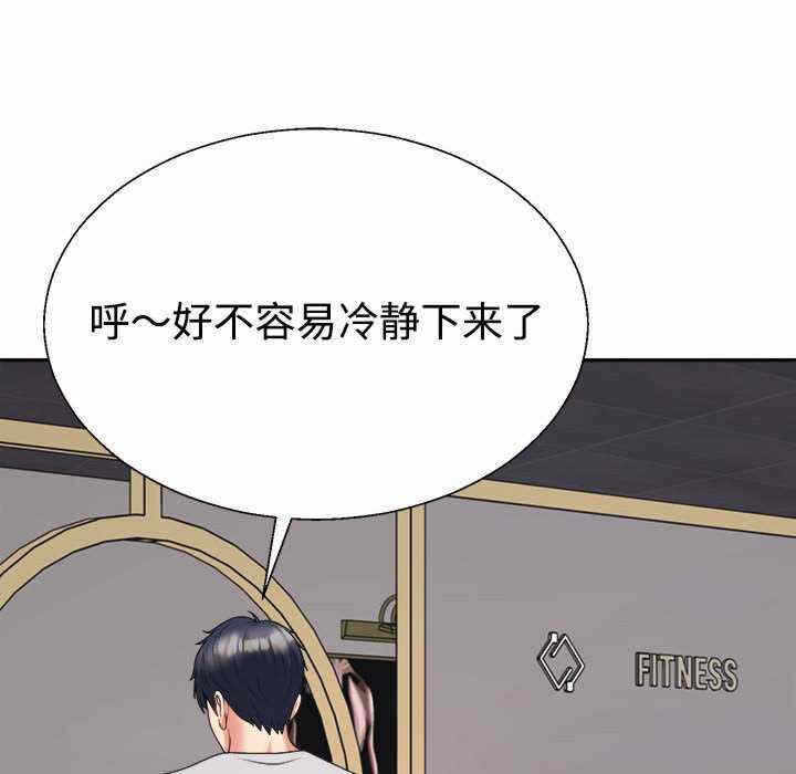 第118张