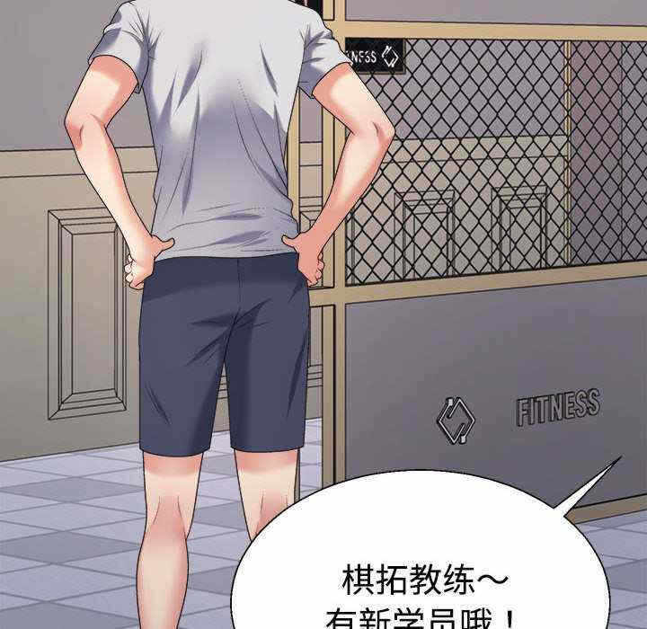第121张