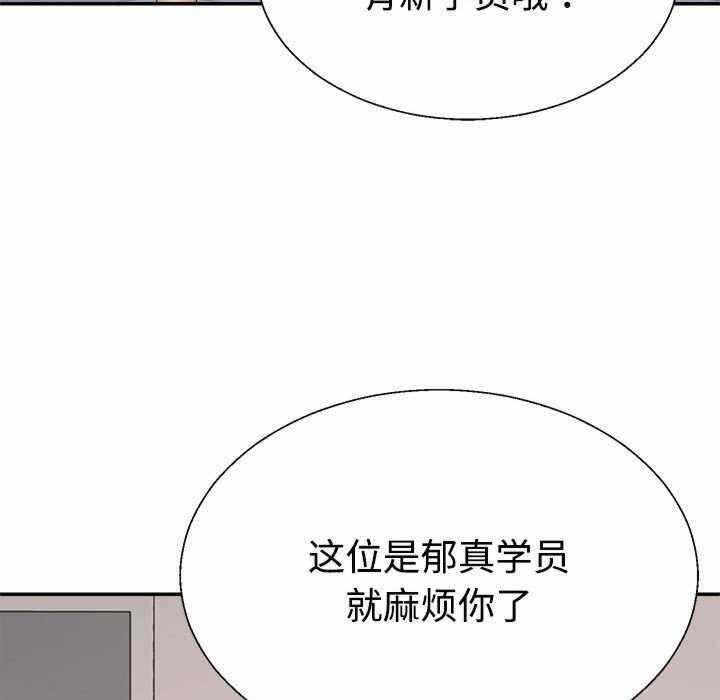 第122张