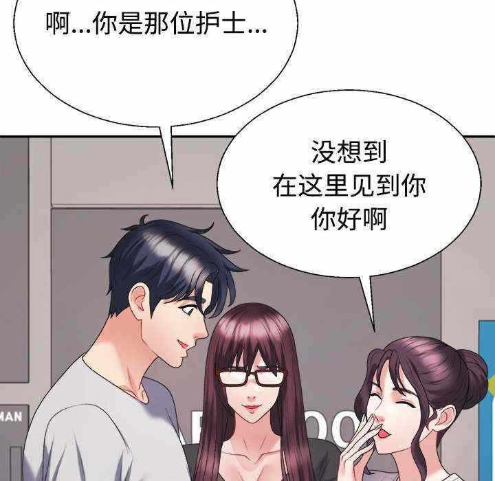 第129张