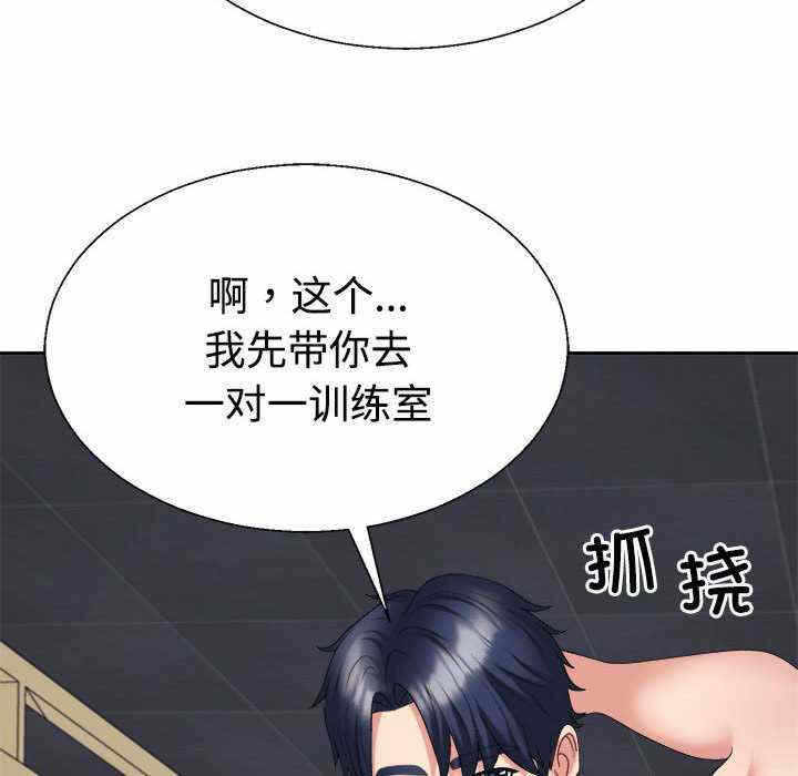 第132张