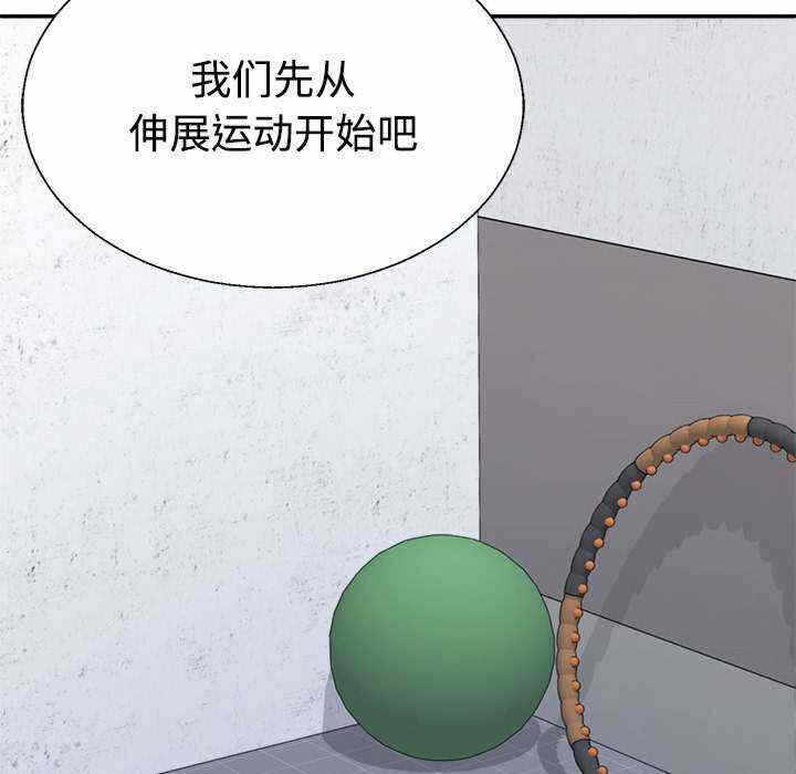 第139张
