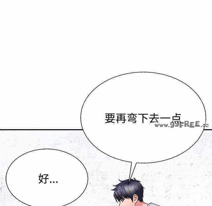 第157张