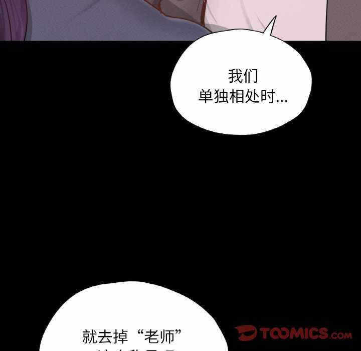 第118张