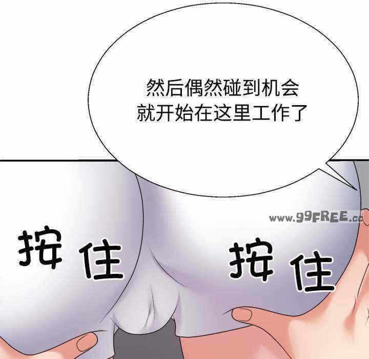 第167张