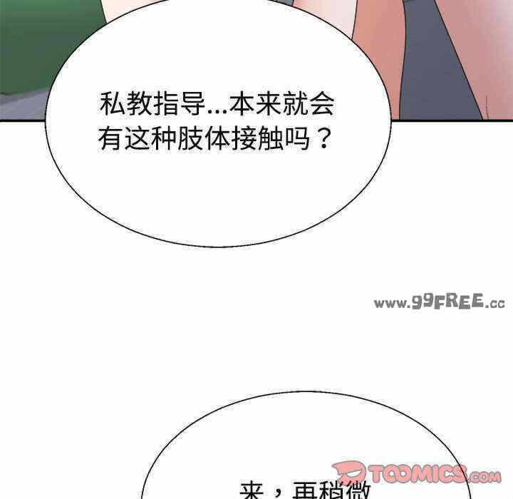 第175张