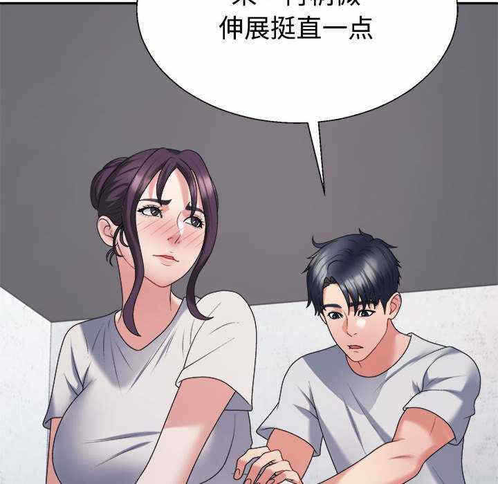 第177张