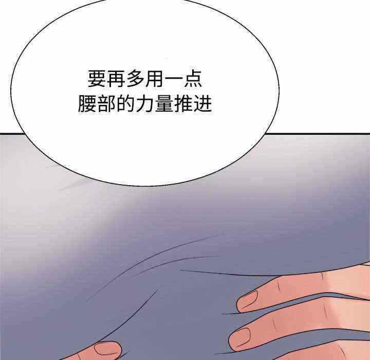 第181张