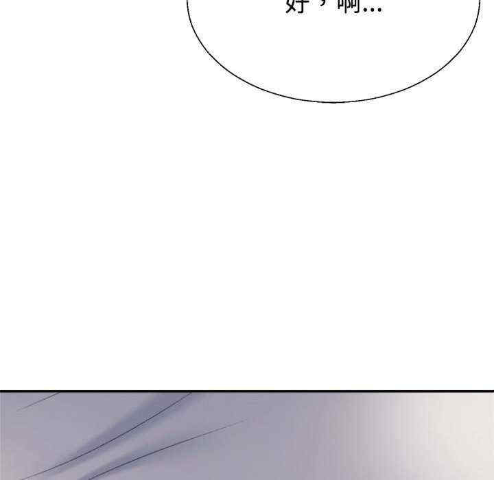第3张