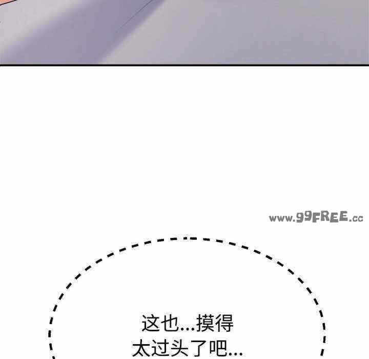 第7张