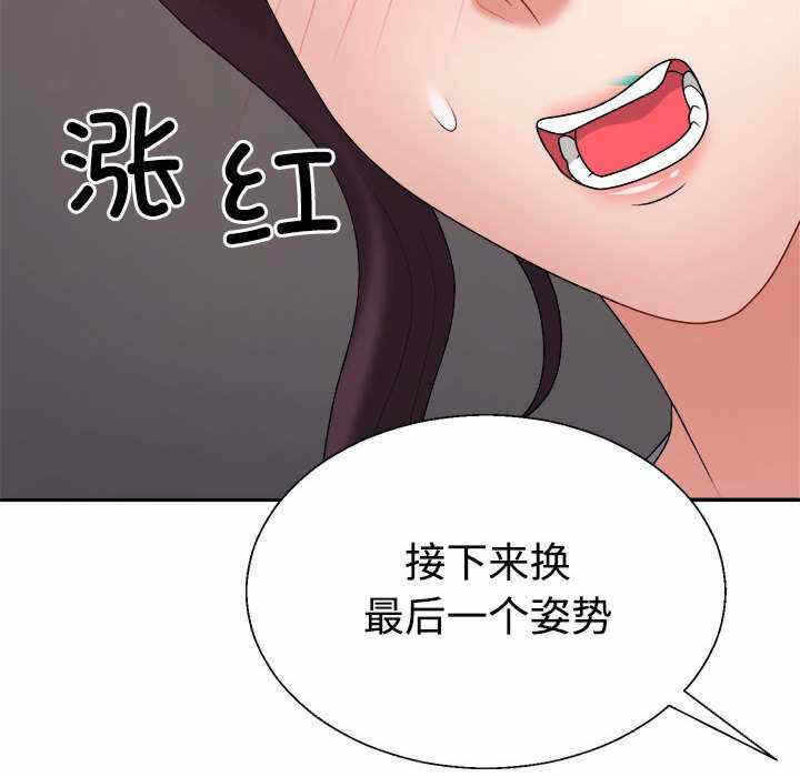 第13张