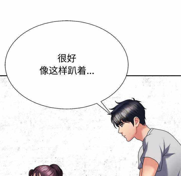 第16张