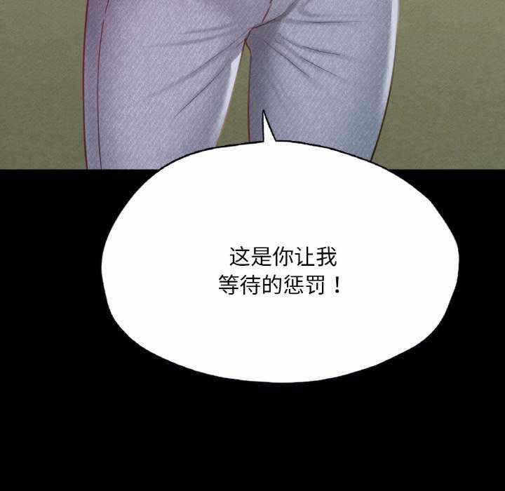 第137张