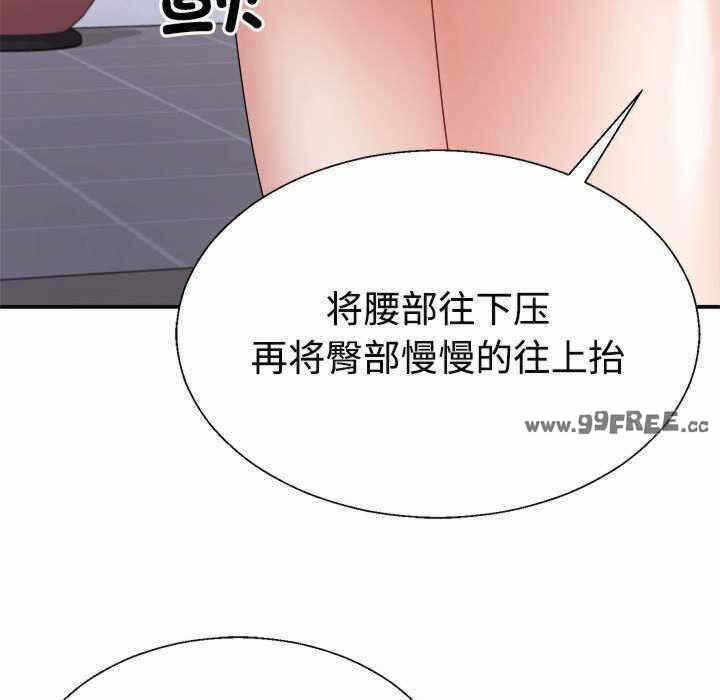 第29张