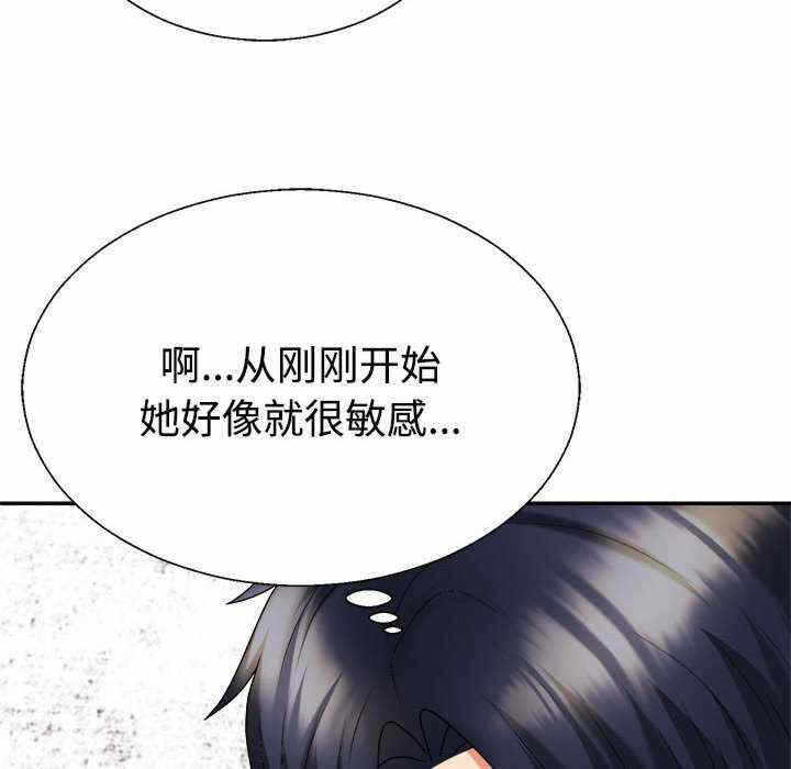 第37张