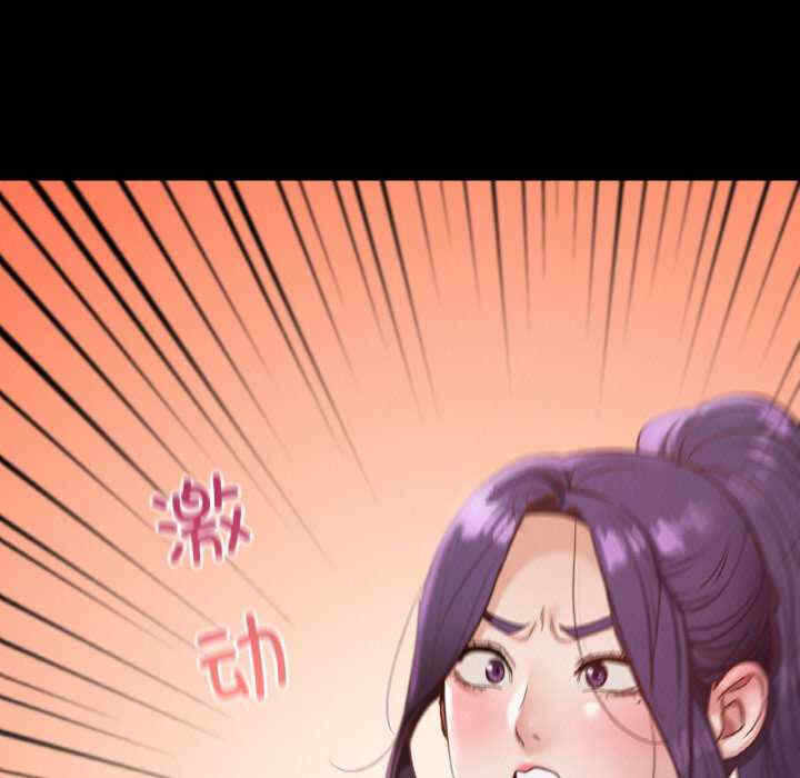 第144张