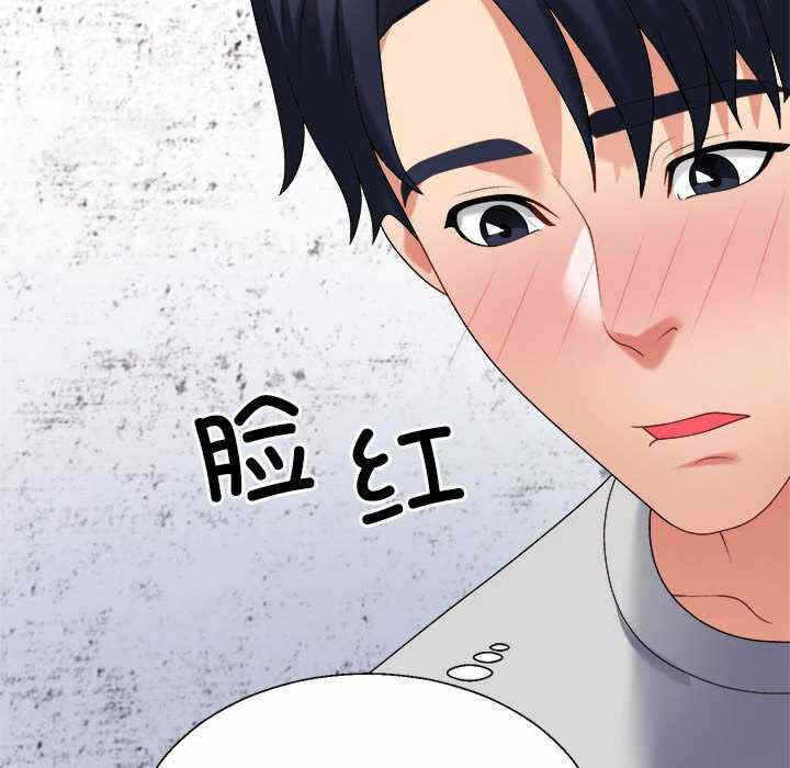 第41张