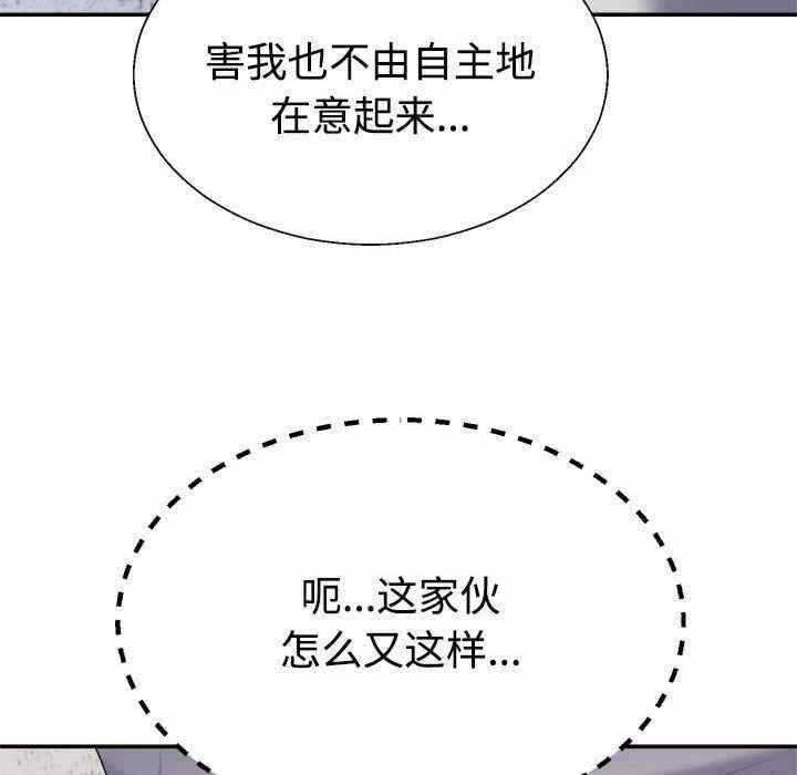 第45张