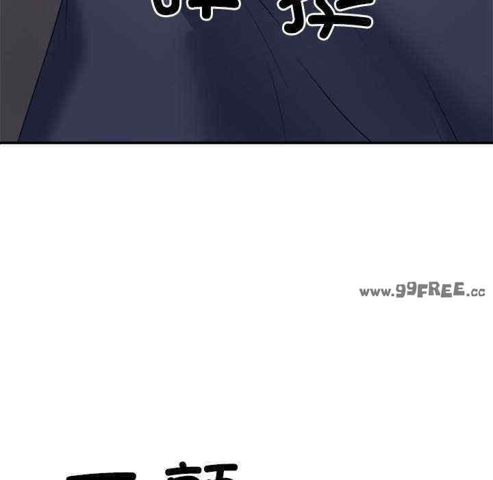 第50张
